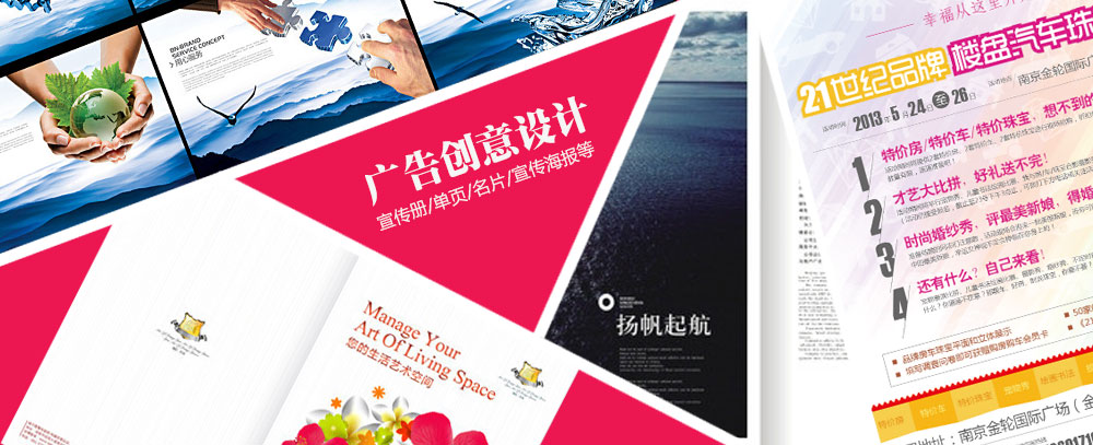 哪里能看操B片